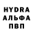 Амфетамин VHQ Eldar Dursuev