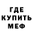 Кетамин VHQ Misha Afonin