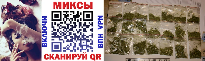 Купить  Аркадак  Бутират 1.4BDO 