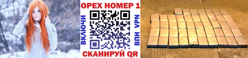 Купить  Аркадак  КОКАИН Fish Scale 