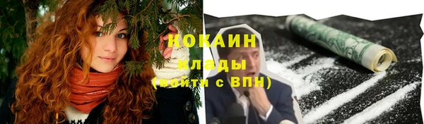 MDMA Зеленодольск