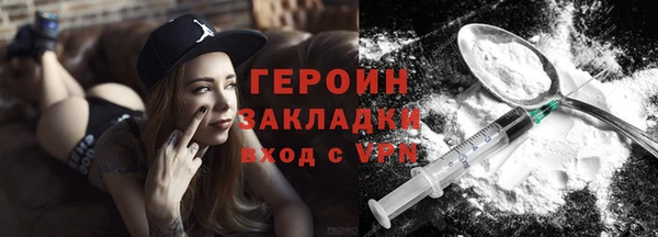 MDMA Зеленодольск