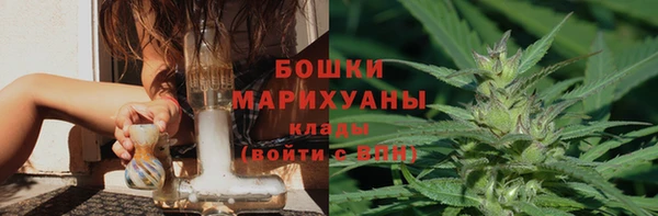 альфа пвп Иннополис