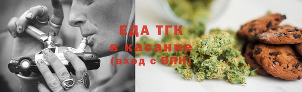 MDMA Зеленодольск