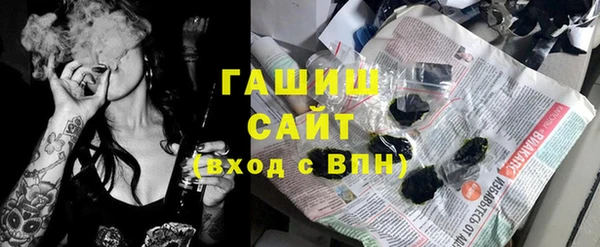 MDMA Зеленодольск