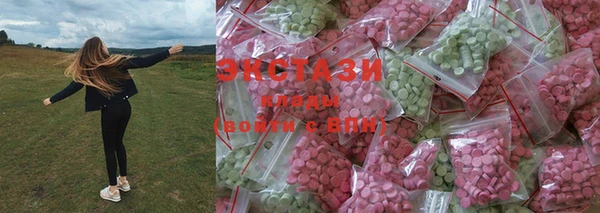 стафф Зерноград