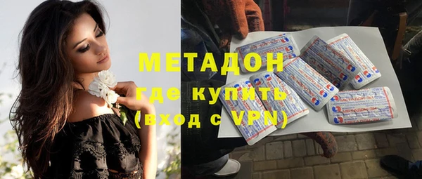 стафф Зерноград